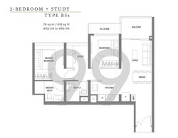 Twin Vew (D5), Apartment #418686341